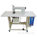 Ultrasonic lace curtain sewing Non-woven embossing ultrasonic thermal bonding machine Ultrasonic lace machine